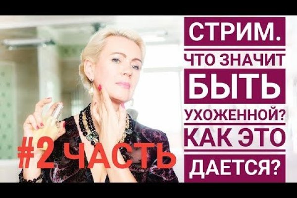 Найдется все kraken 2krn cc