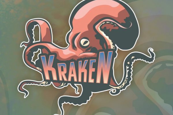 Kraken 7 org