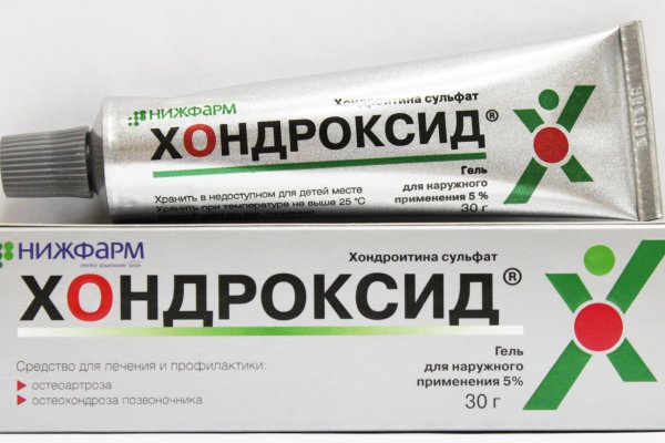 Кракен современный маркет