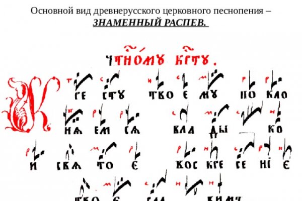 Как восстановить страницу на кракене