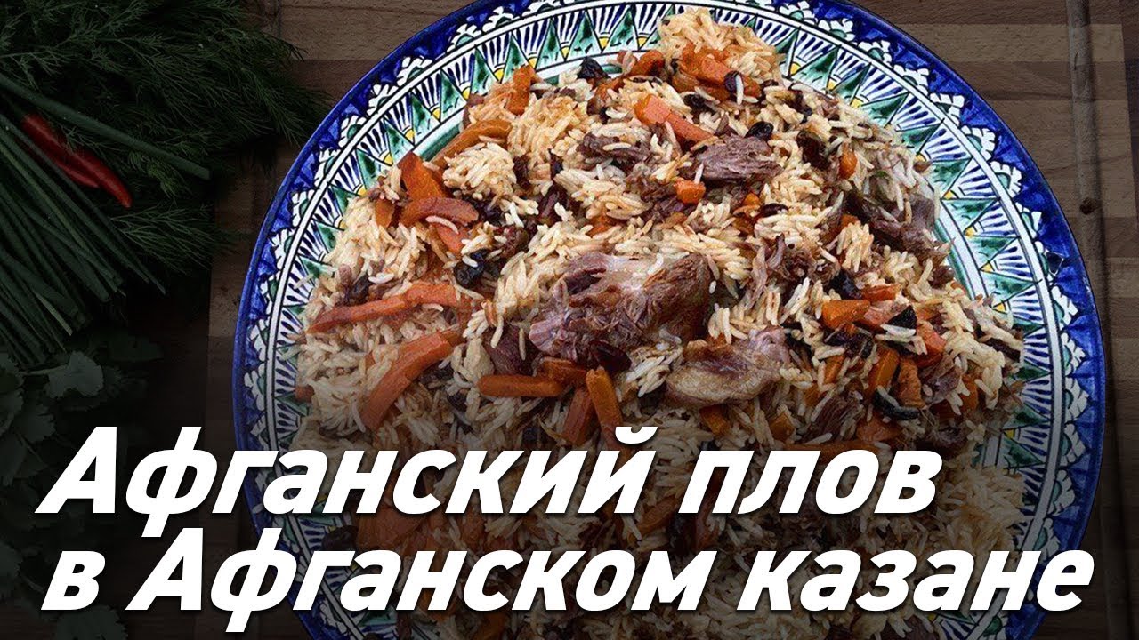 Маркет плей кракен