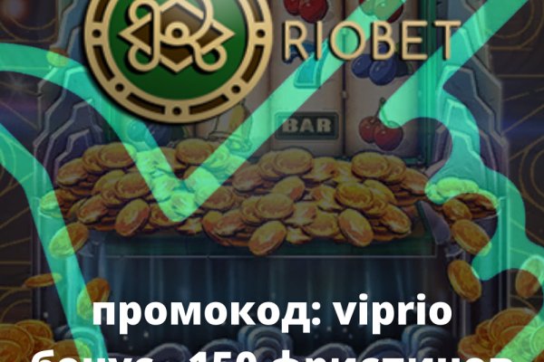 Не работает сайт kraken