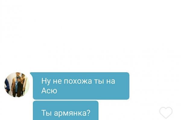 Кракен это сайт