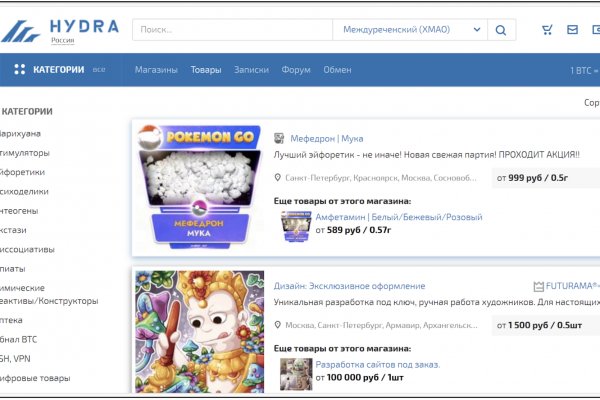 Kra19.at