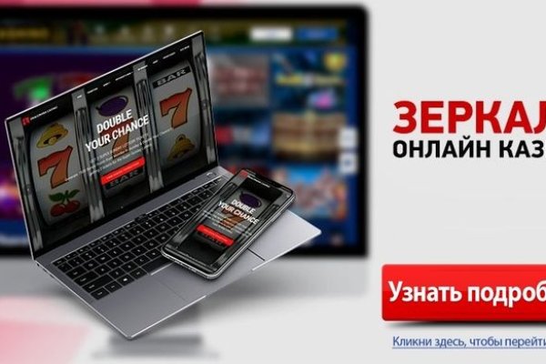 Ссылка кракен kr2web in